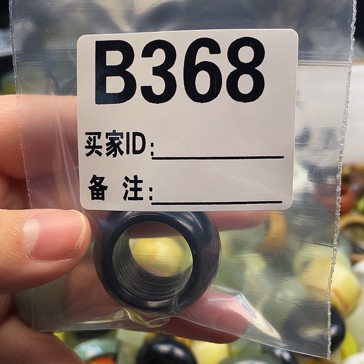 囤***囤蛇纹石玉未镶嵌戒指