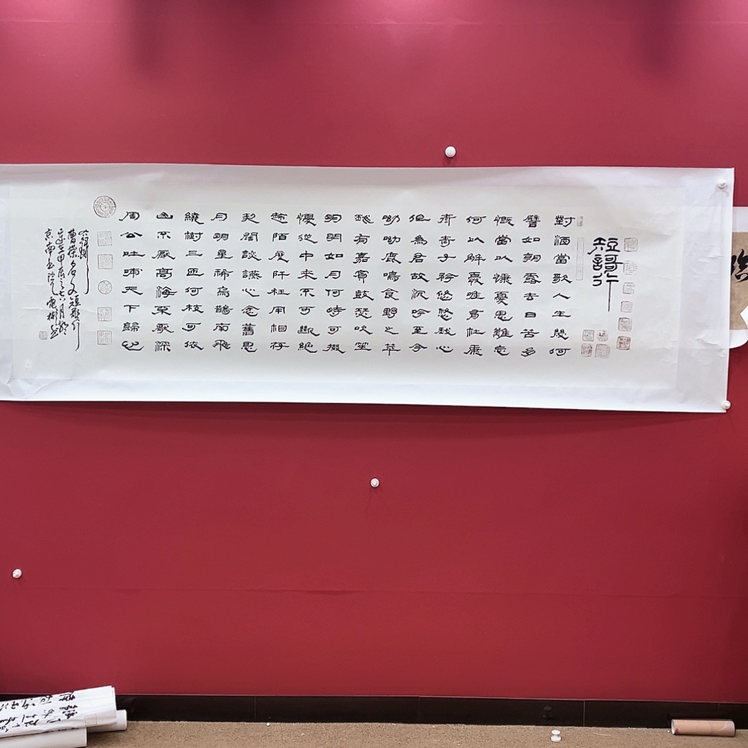 书法冀州冀州美术书法作品