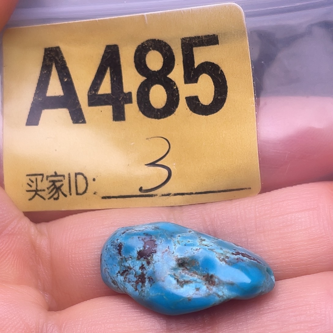 空竹十堰特色手工散珠