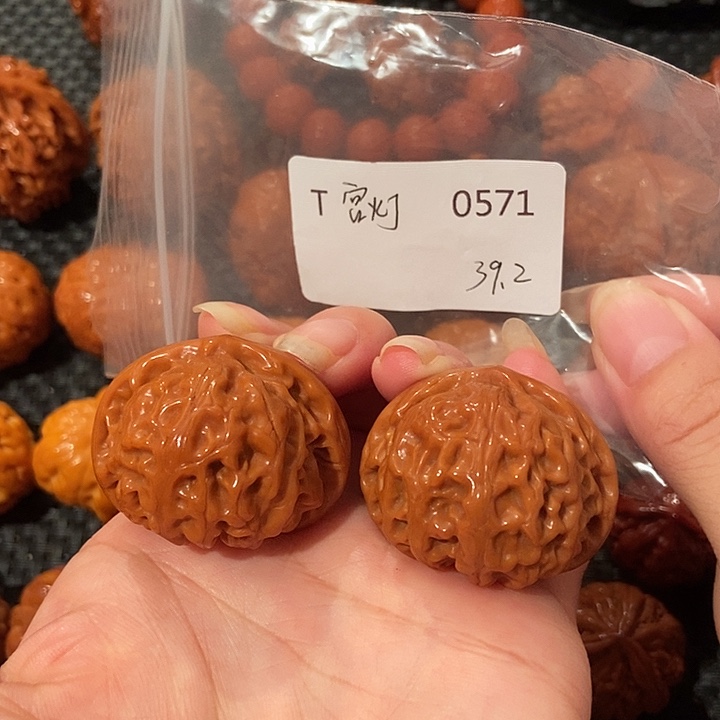 吊坠文玩核桃宫灯39