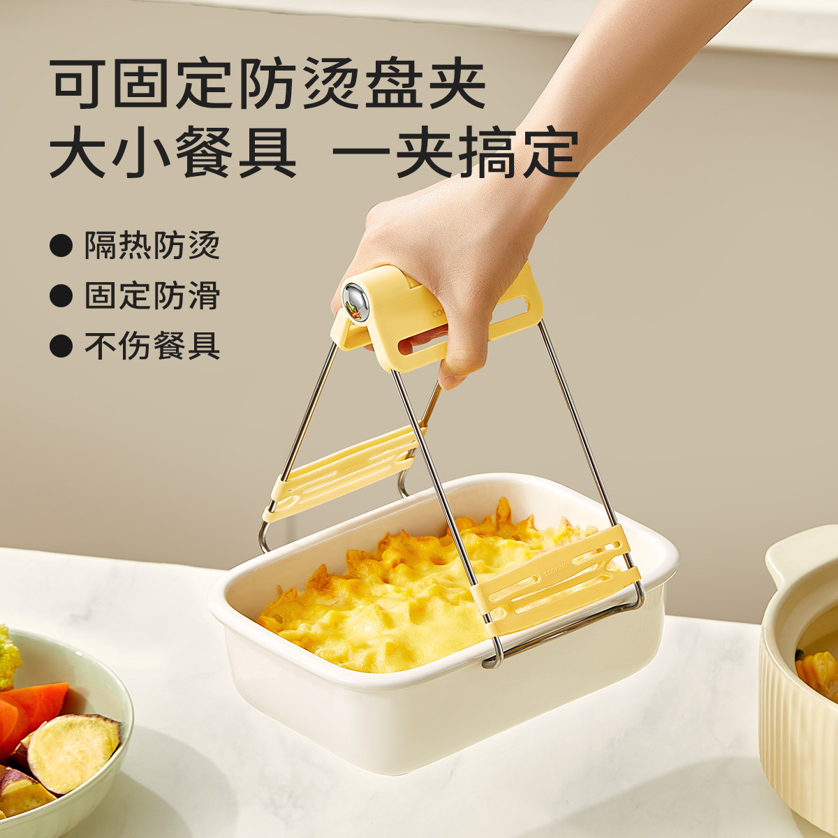 不锈钢防烫碗碟夹取碗夹提盘器蒸锅蒸菜夹子夹盘子厨房工具夹碗器