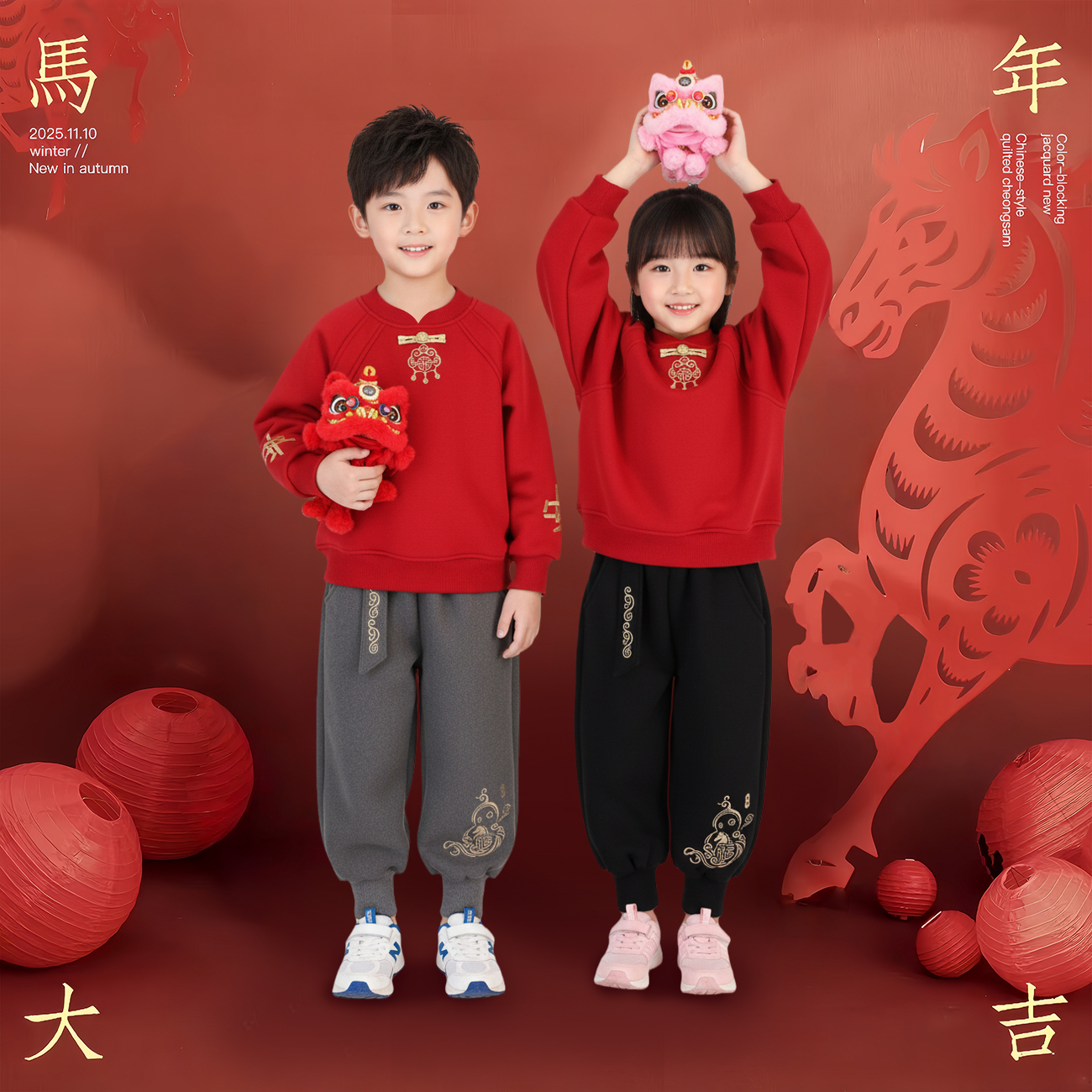 男童女童冬季红色新品卫衣儿童加绒款保暖厚款年服上衣D3T6-1095
