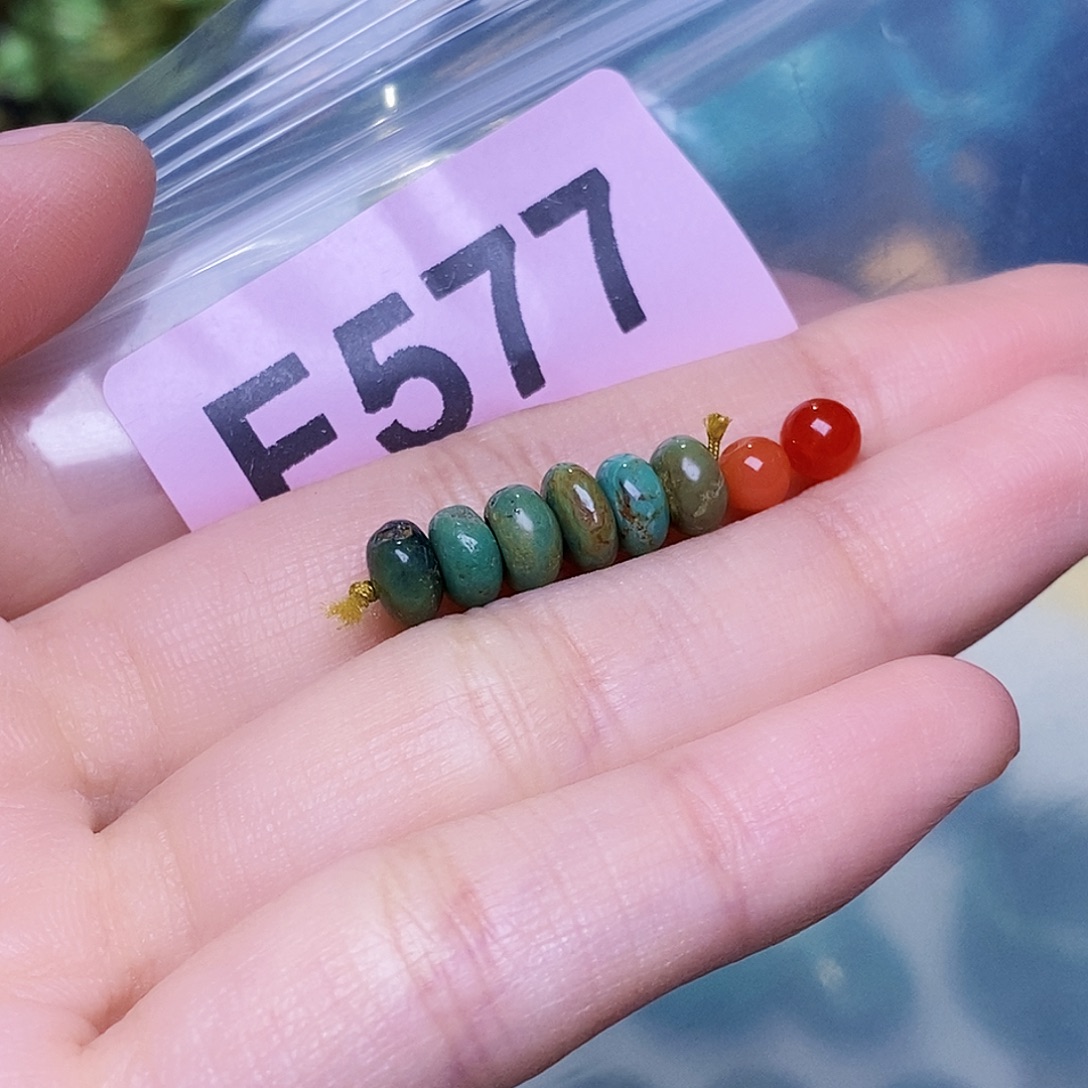 未镶嵌南红玛瑙珠宝奇石