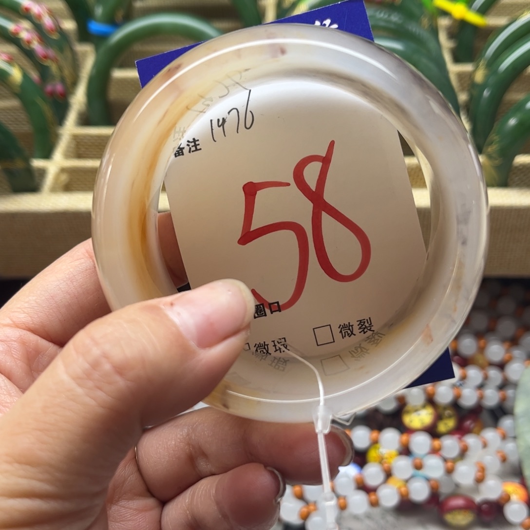 石英岩玉未镶嵌手镯