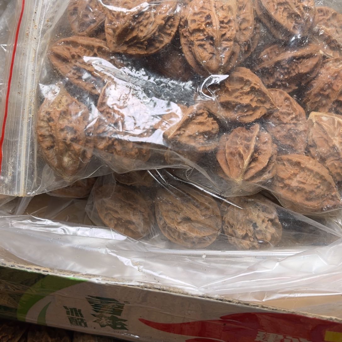 手串文玩核桃核桃77