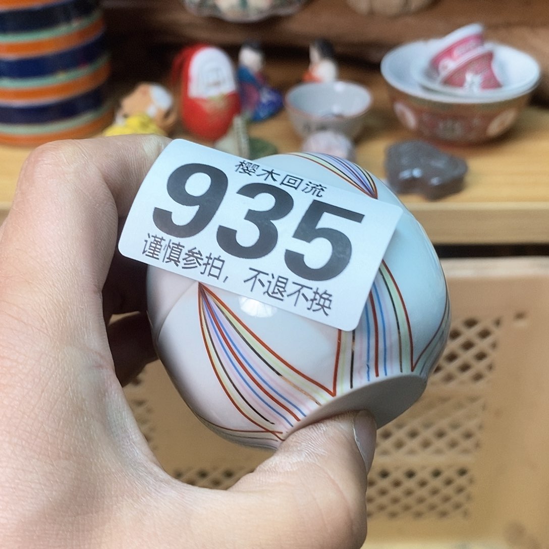 瓷片无**治精美瓷器。。。。。。。。