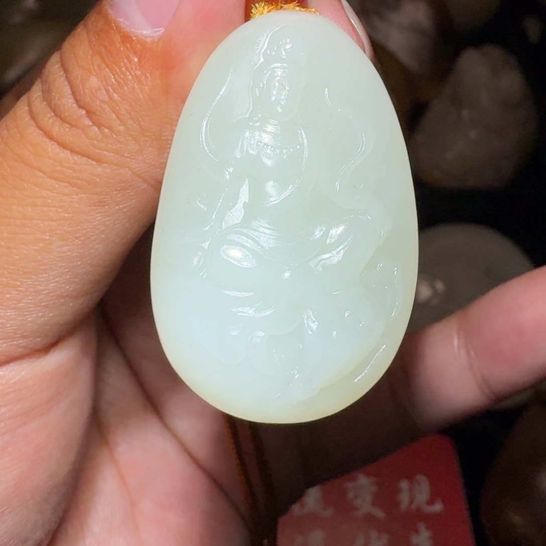 和田玉颈饰未镶嵌把****。