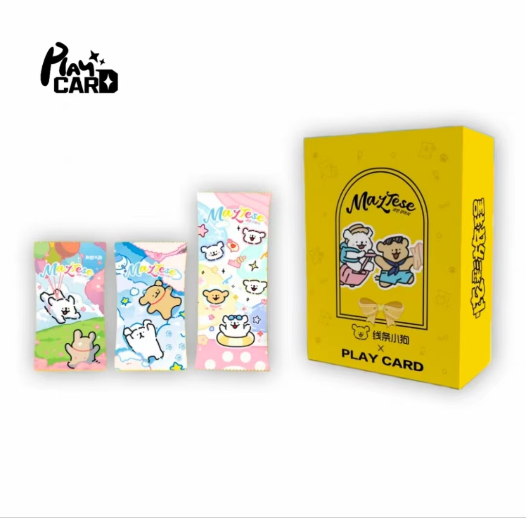 数小狗  线条小狗炫彩旅行收藏卡牌