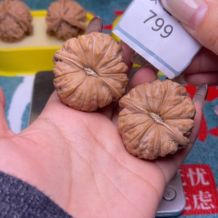 ****气文玩核桃把件南瓜墩41.799
