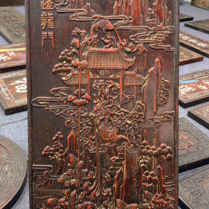 木改*木木木木木木木末