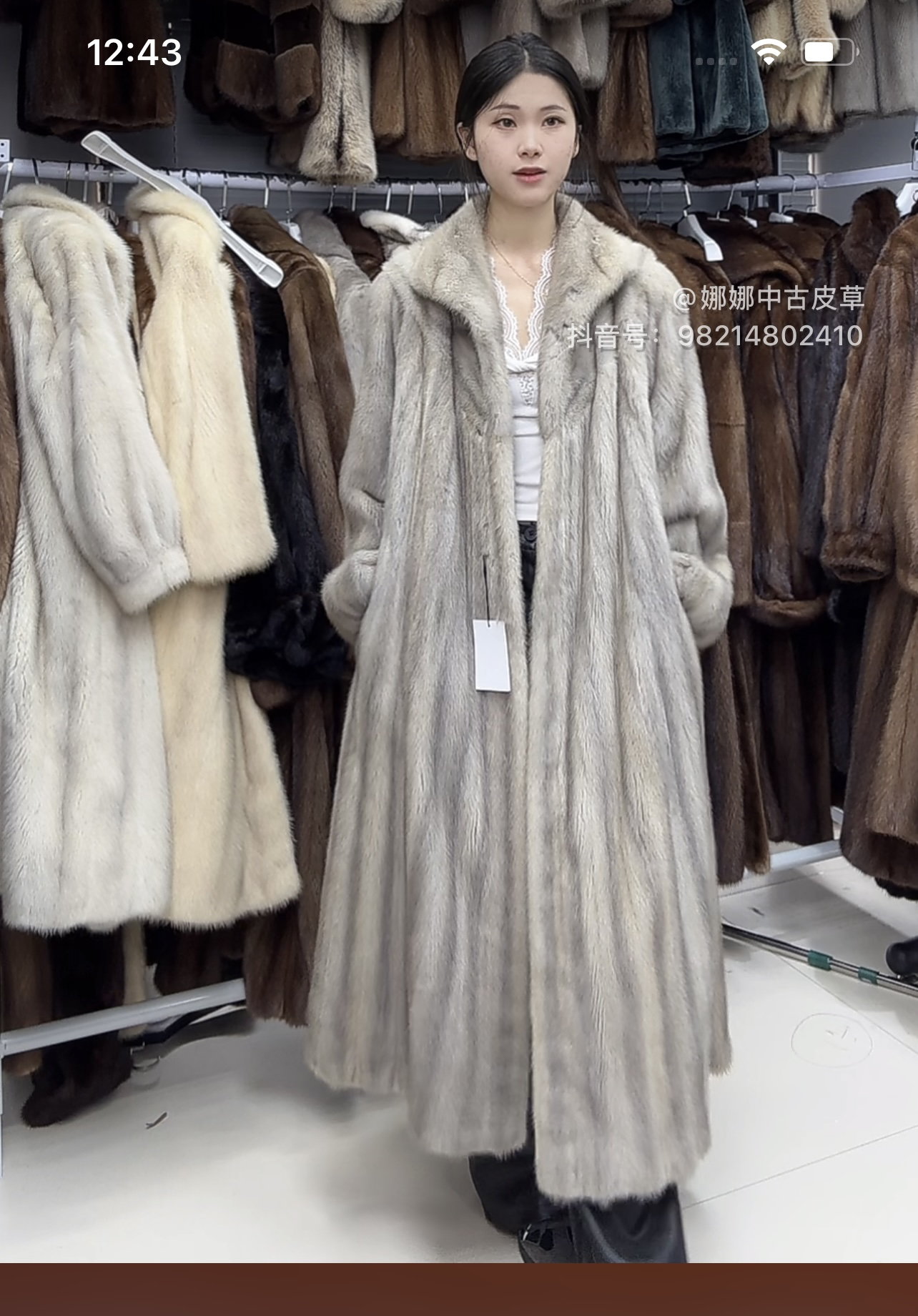 MM106银灰色中古进口水貂毛外套，肩宽43胸围120衣长123袖长60