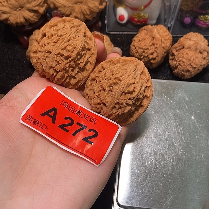 文玩核桃吊坠高南疆43