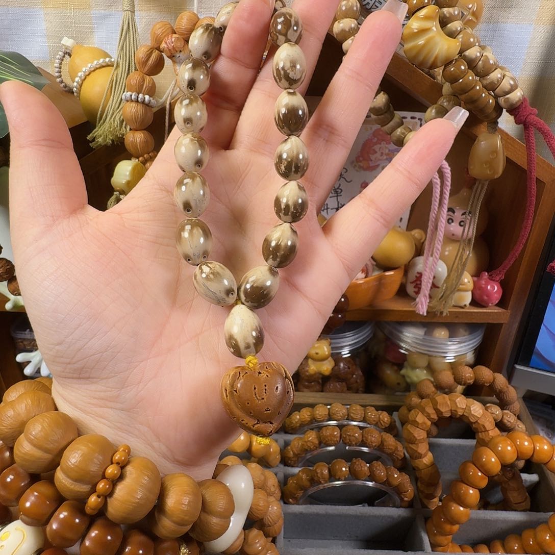 紫金鼠吊坠奶油熊猫