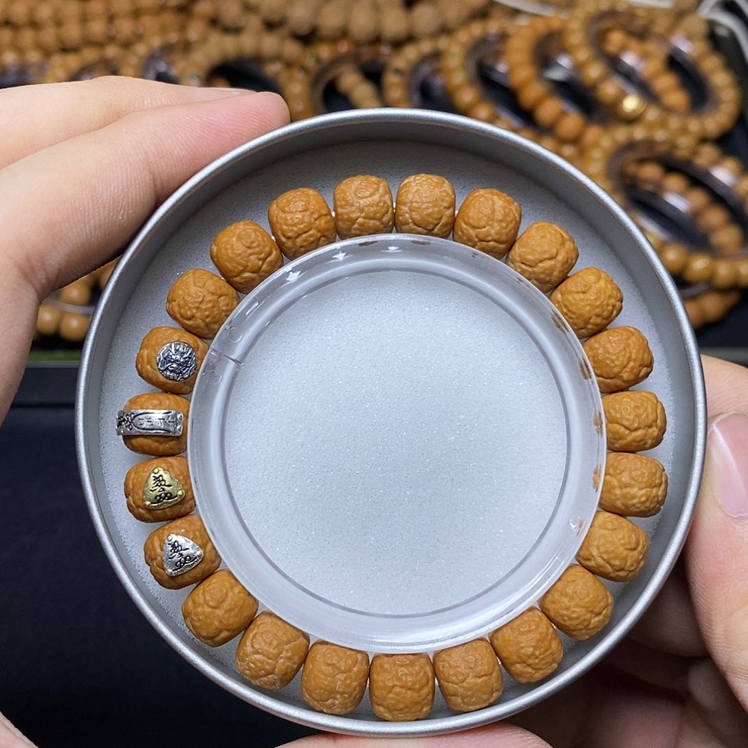 猴头核桃手串四标饕餮纹10-11单号60号