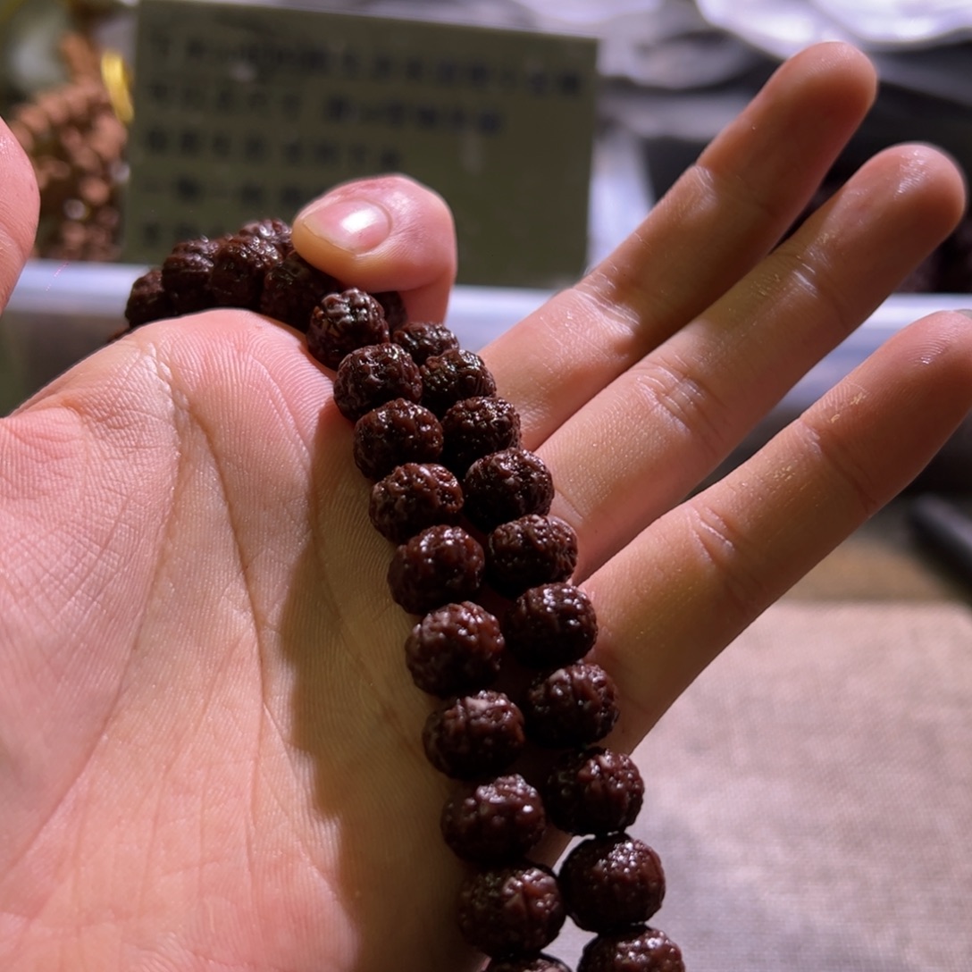 金刚菩提吊坠老树王11mm