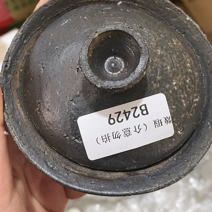 *****柴烧柴烧柴烧柴烧柴烧