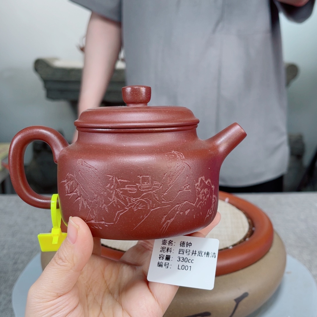 茶壶紫砂紫砂刻绘