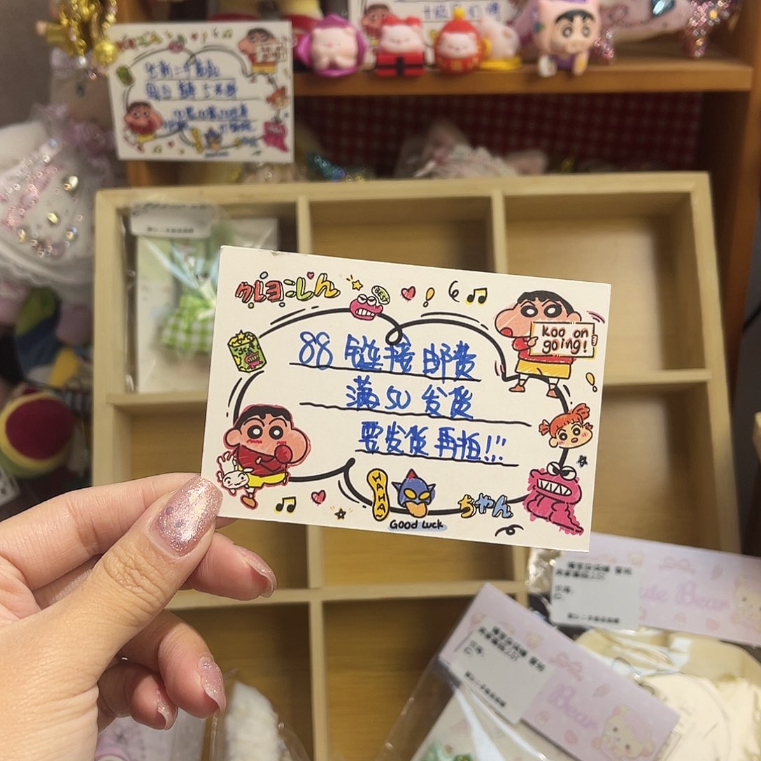 邮邮邮邮邮邮邮邮邮邮