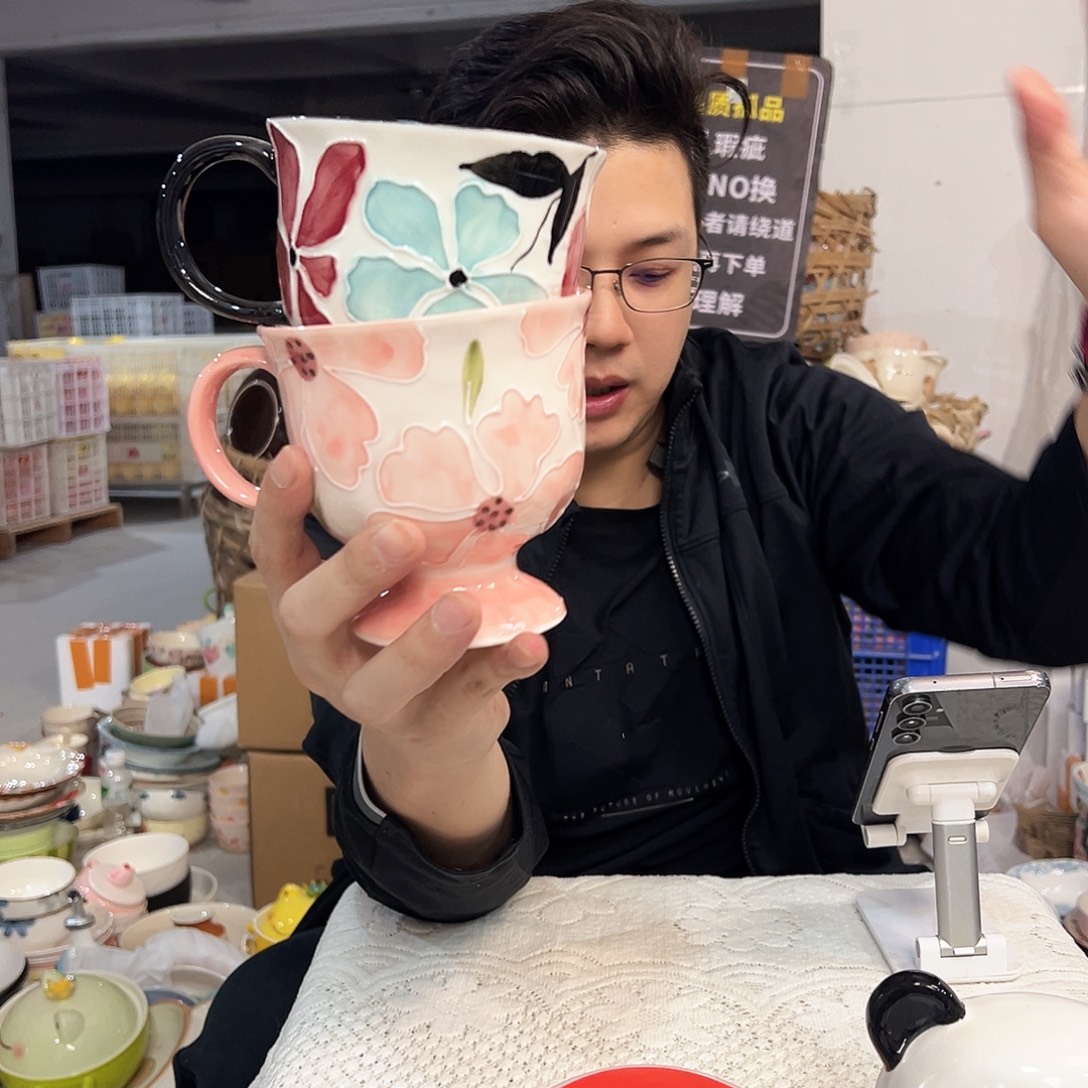 潮州陶瓷工厂微瑕