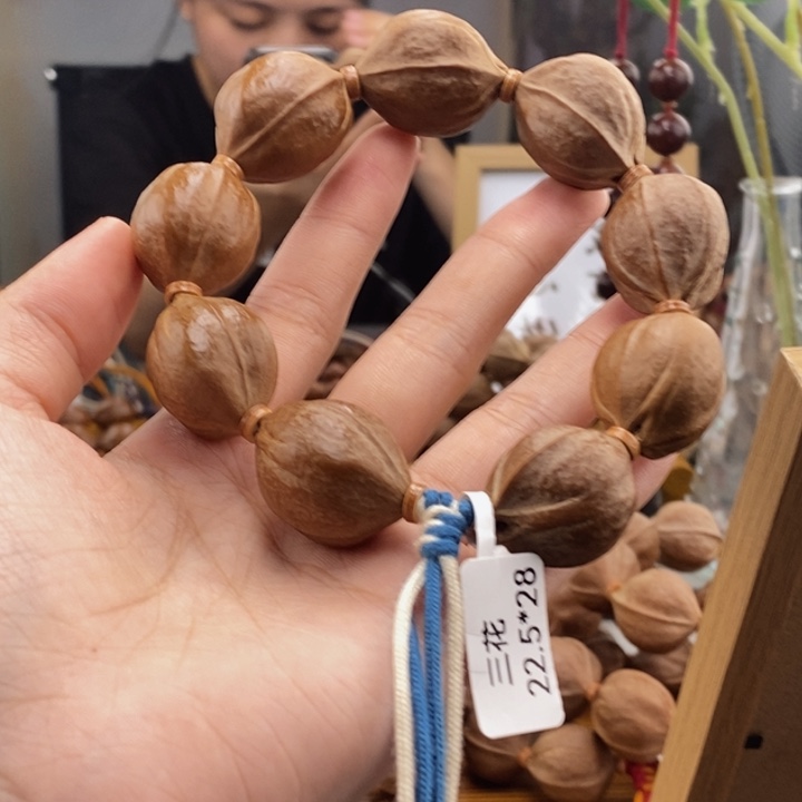 吊坠橄榄核兰****庄
