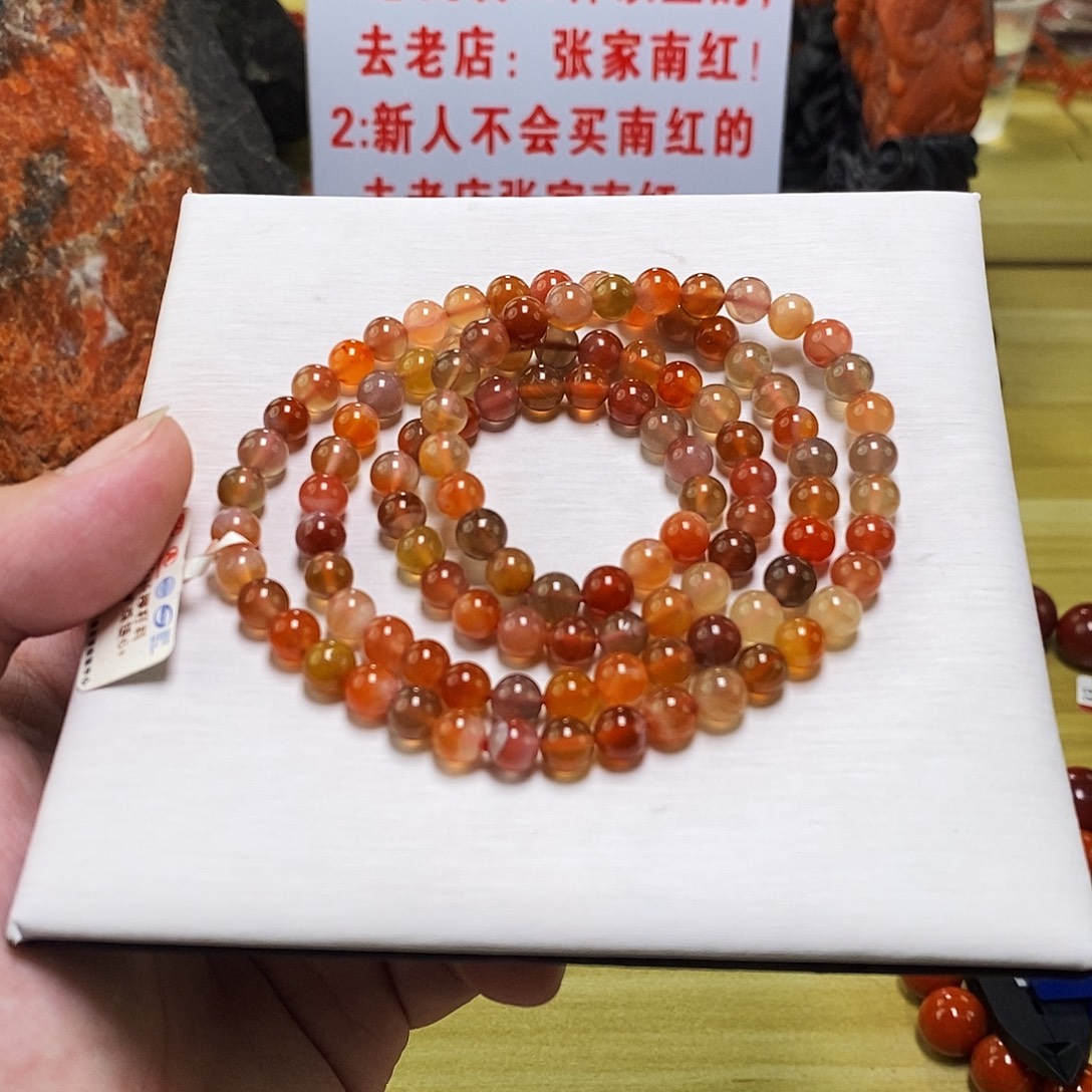 南红玛瑙未镶嵌手链