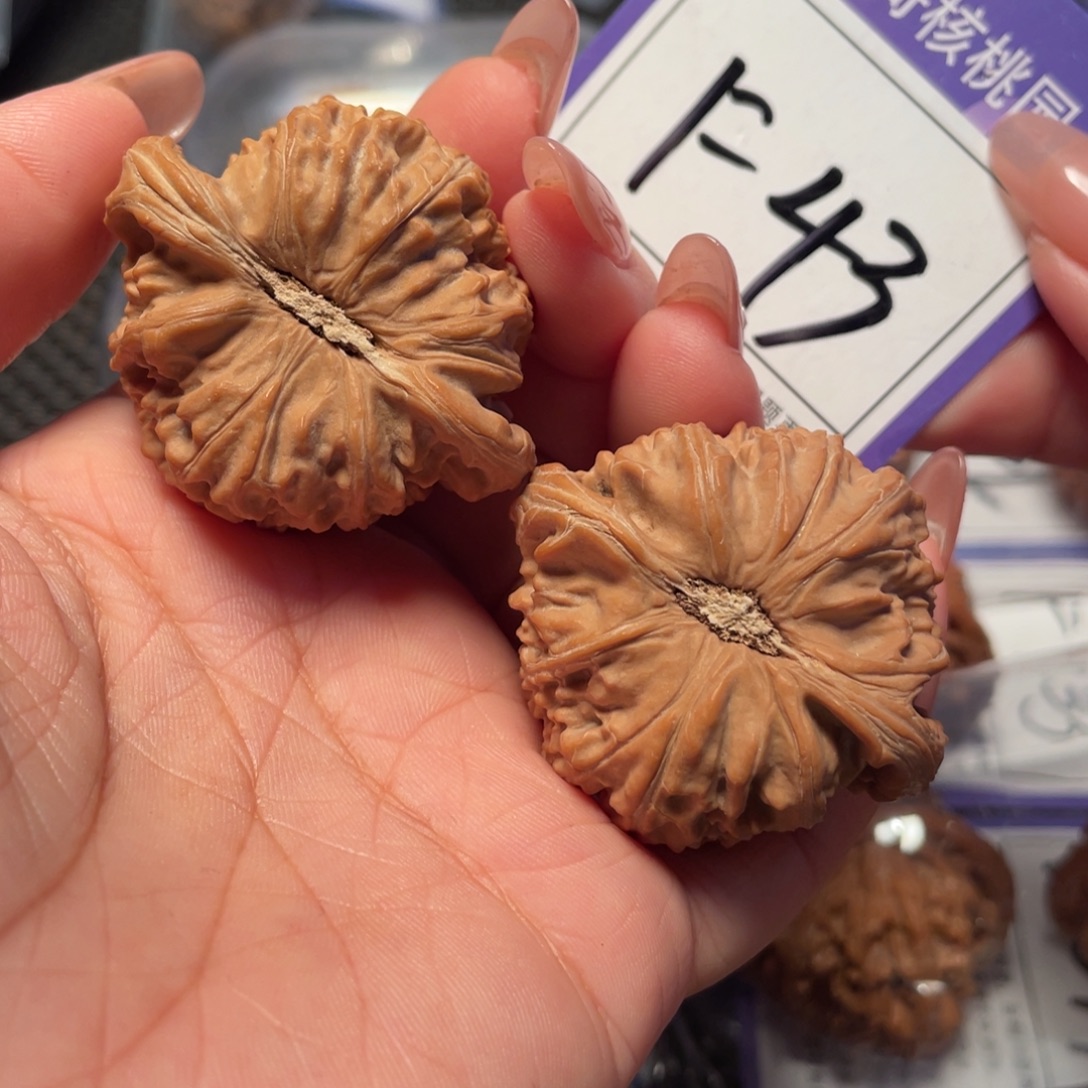 把件文玩核桃43号闷白44