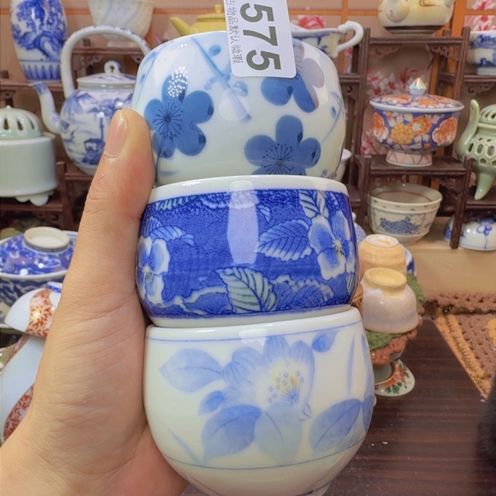 碗575啊啊啊啊啊啊啊啊啊啊啊啊