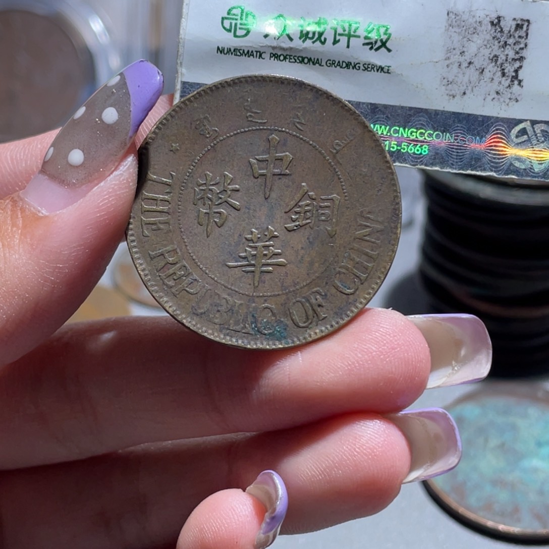 方***德金博古通今小熠003