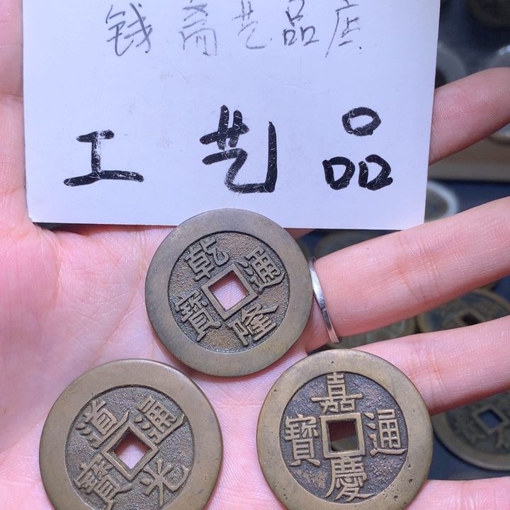 铜车**麟高仿工艺品花钱