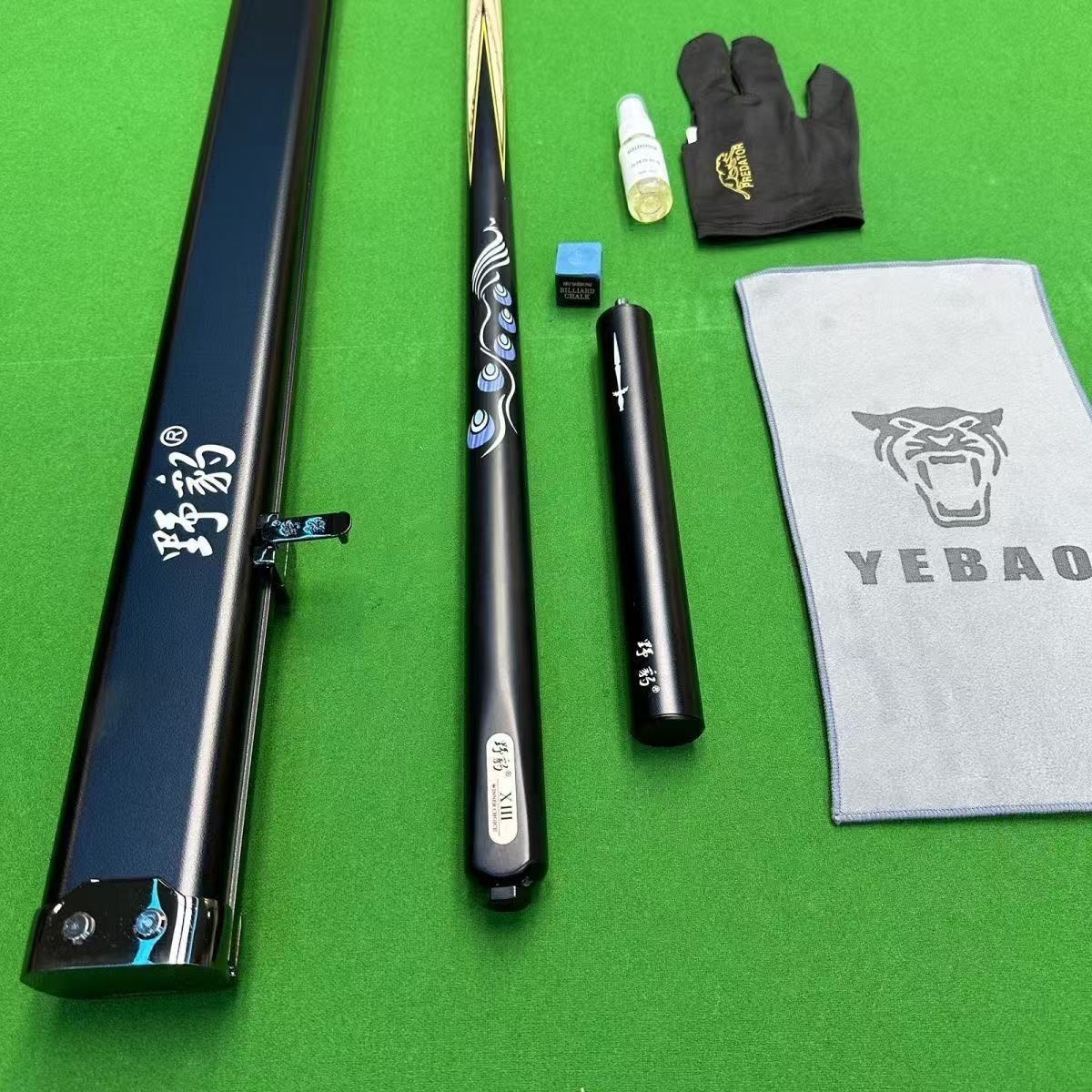 X3 小头中式黑八斯诺克手工免漆一体台球杆精选白蜡木