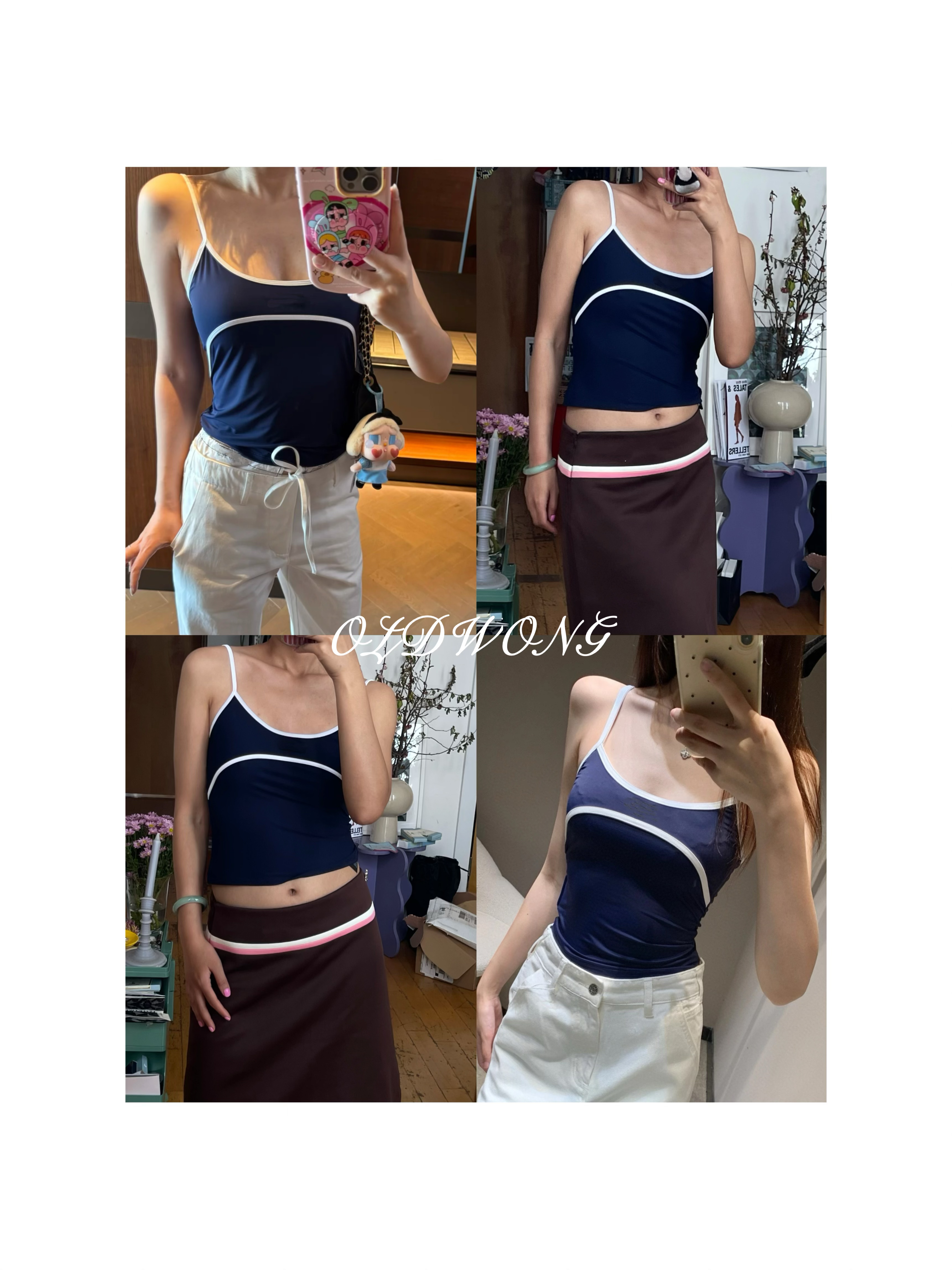 OLDWONG“撞色背心”百搭显瘦高弹力撞色吊带背心