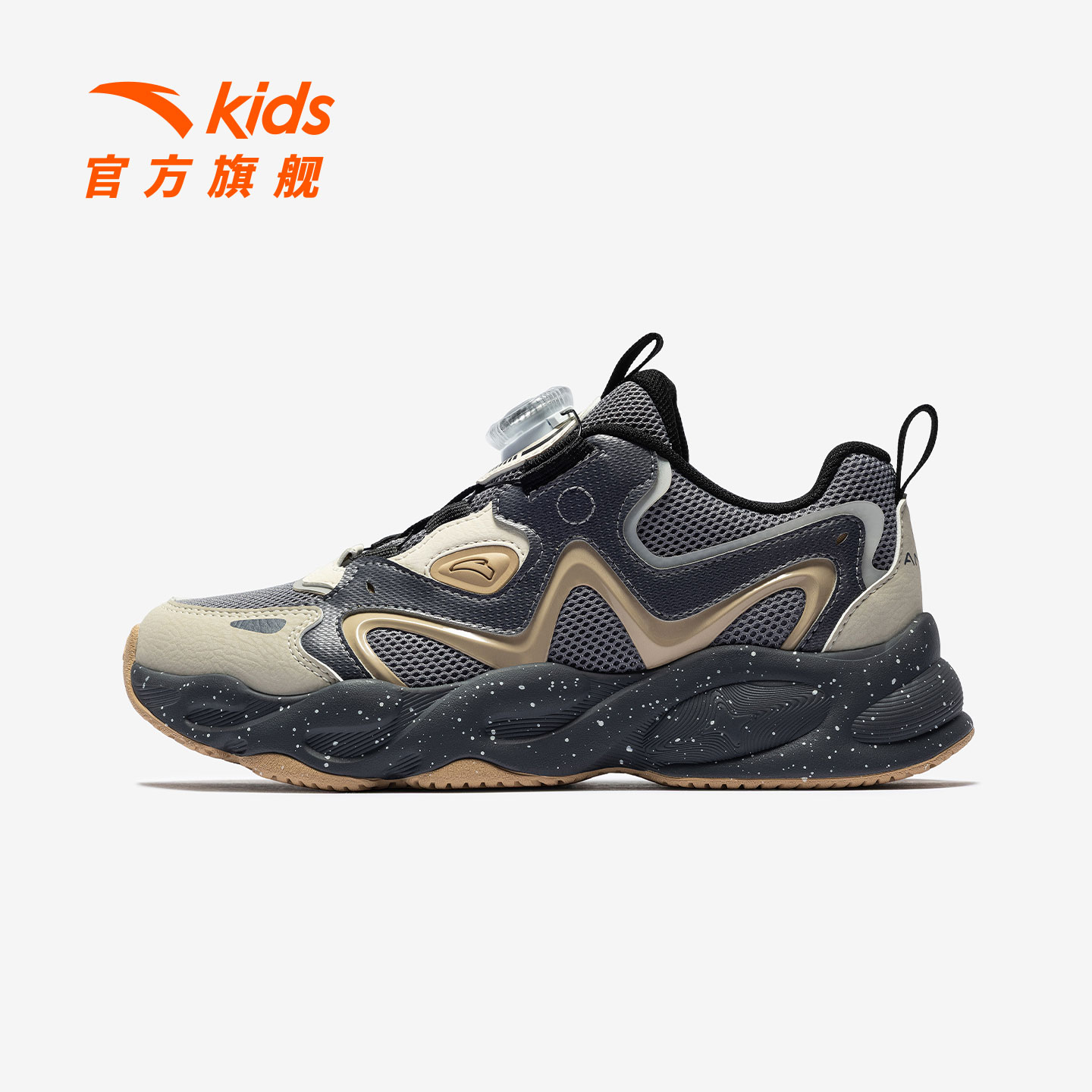 星芒安踏儿童男大童休闲鞋2026年新款犟弹旋钮青少年老爹鞋休闲鞋