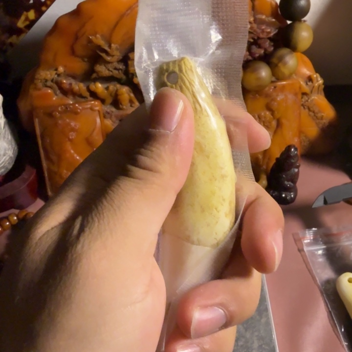 似***识陶珍藏收藏专拍链接 