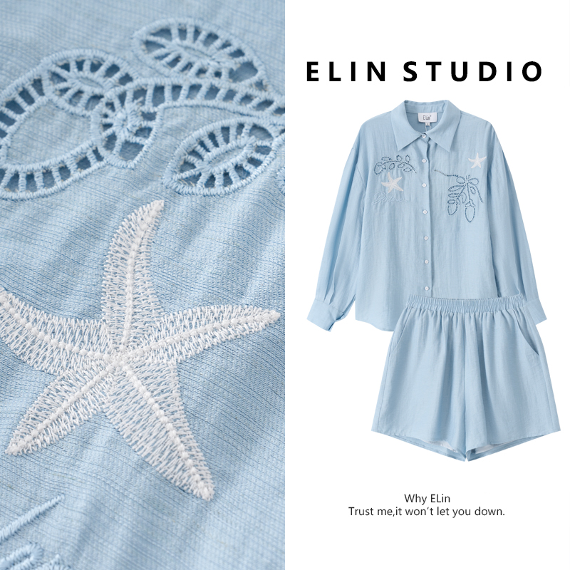 ELIN/预售【微风蓝调】夏新款气质显瘦百搭轻奢洋气时尚套装#LT229