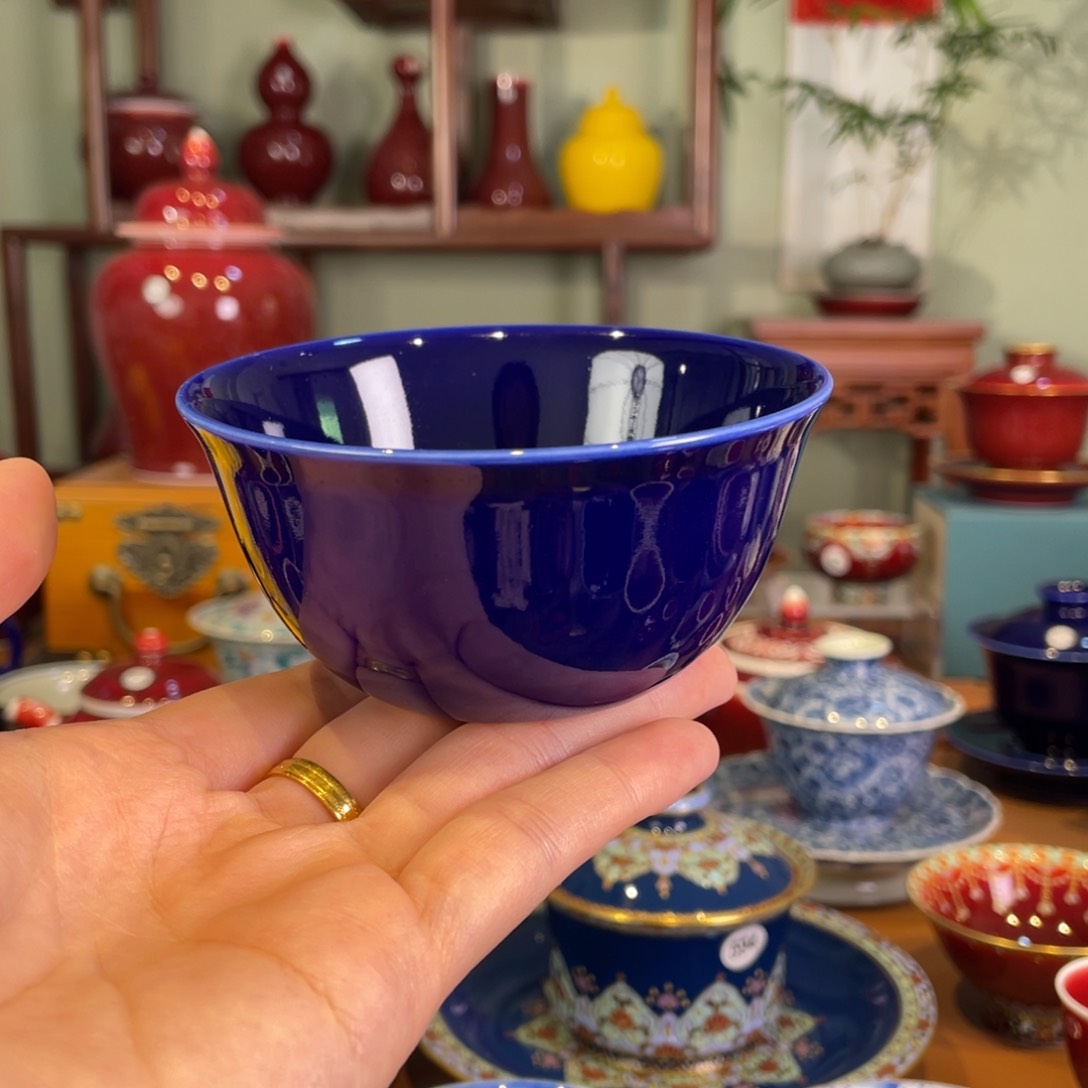 用****8清欢雅玩原矿霁蓝福利鸡缸杯