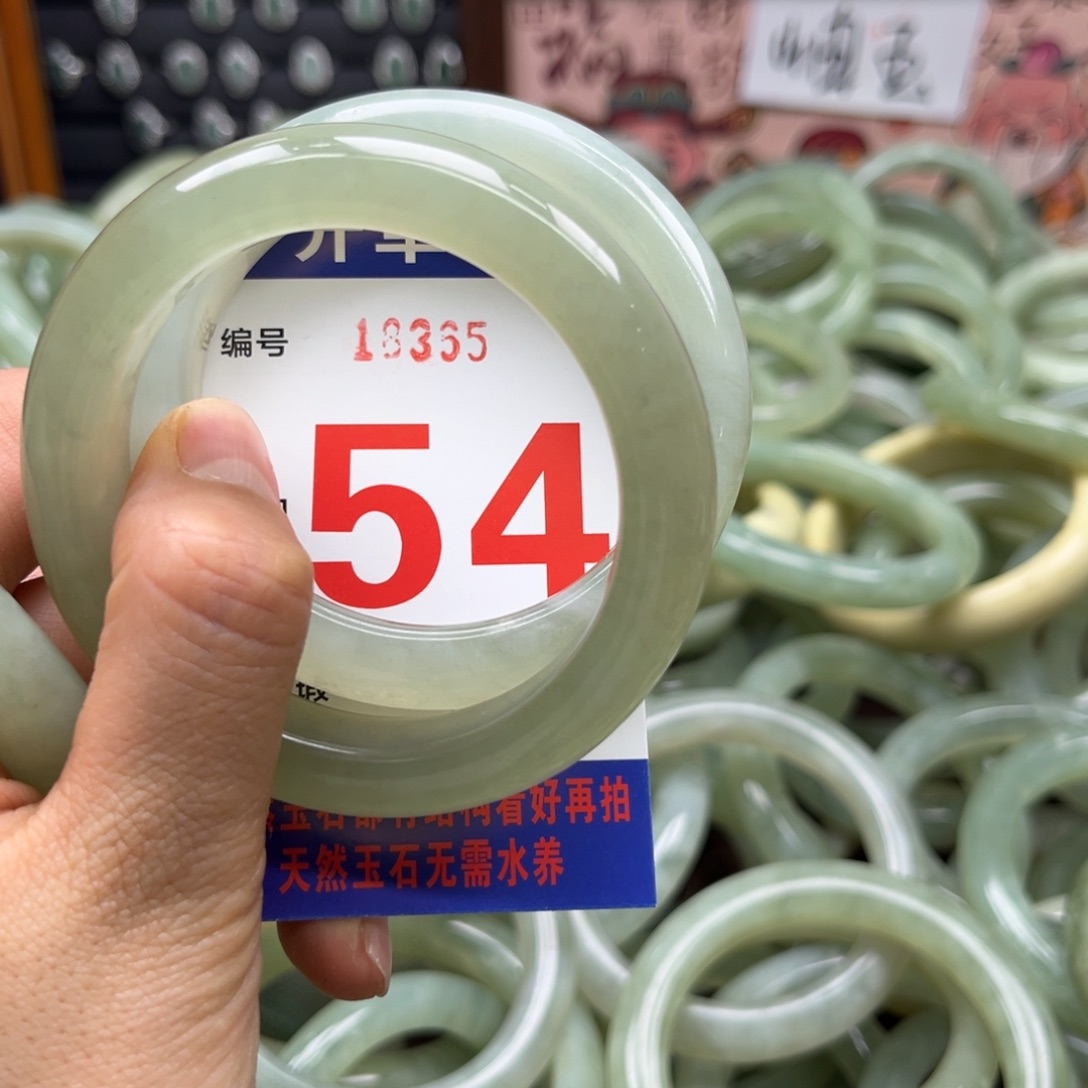 悟***收蛇纹石玉未镶嵌手镯