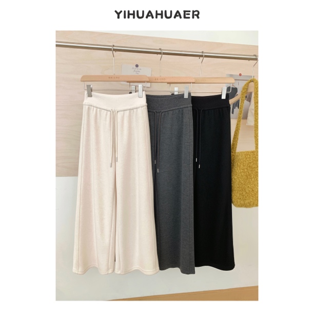 【本命裤】东大门韩系显瘦高腰设计感高腰加厚含羊毛百搭休闲裤4386