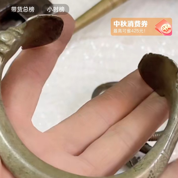文玩开门成对铜器