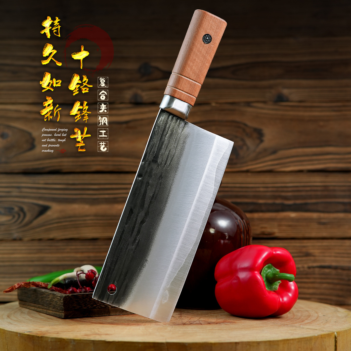 轴承钢切片刀 超锋利 专切鱼生牛肉扣肉 各种食材锋利耐用11