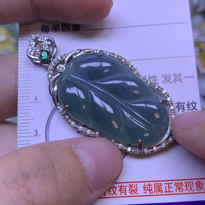 翡翠未镶嵌吊坠(不含链)