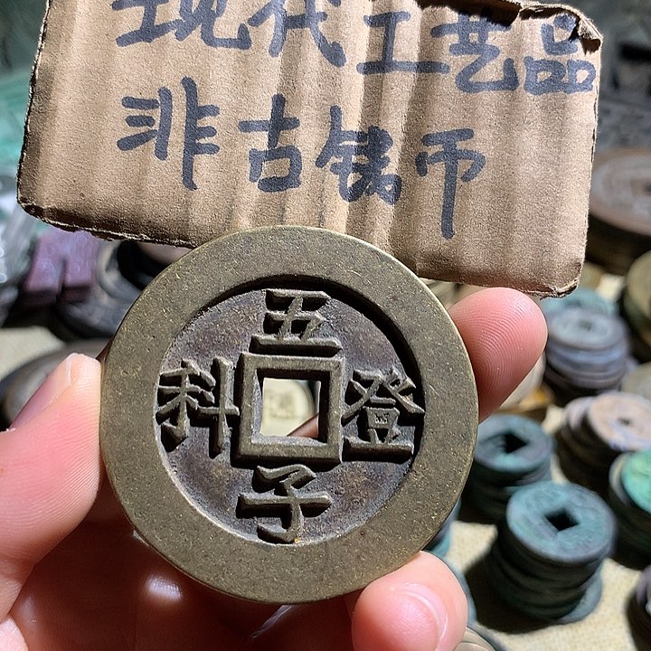 铜现代工艺品老铜翻砂