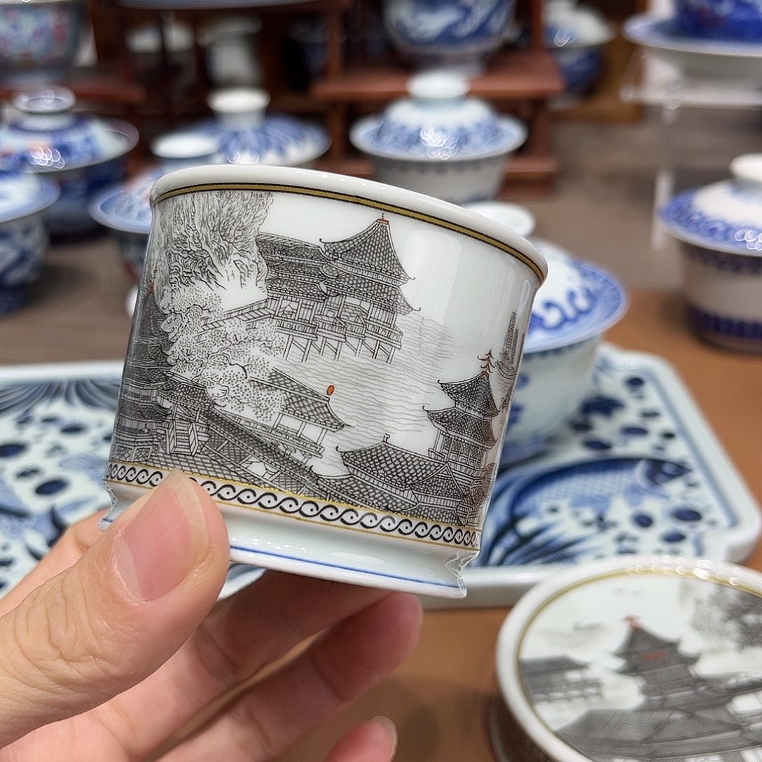 见***喜墨色阁楼主人杯融天杯