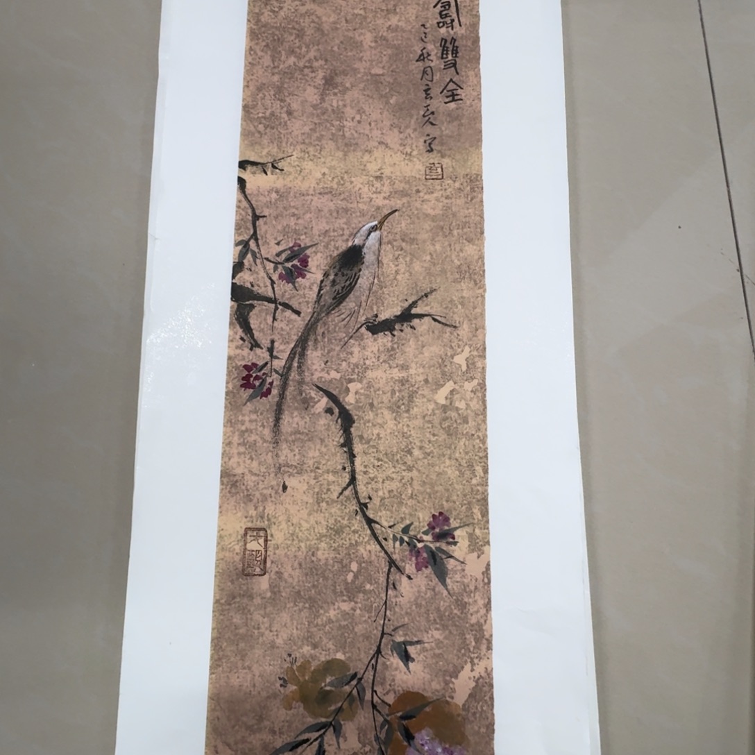 国画jljjutkkukuwoy