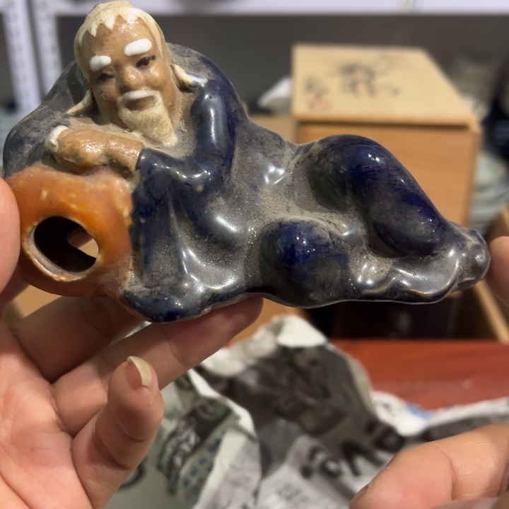 聚鑫源杂货铺子店