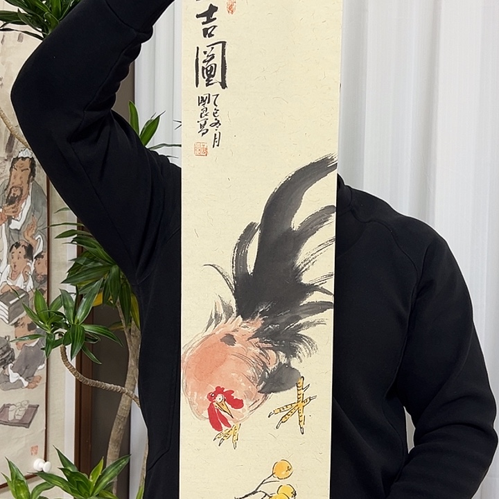 国画加单  唐国良   手绘原创