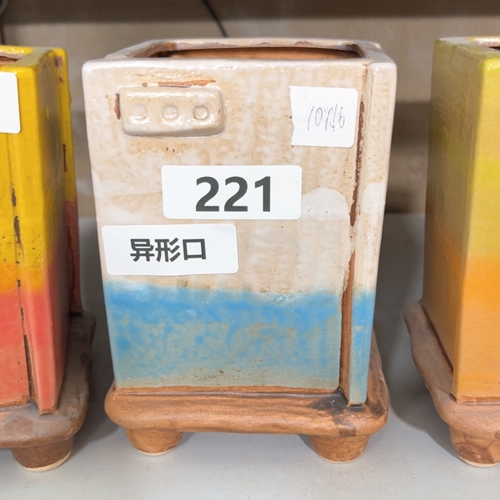 紫砂花盆粗陶材质多肉花盆