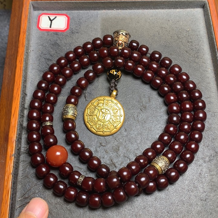 菩提根/象牙果吊坠菩提