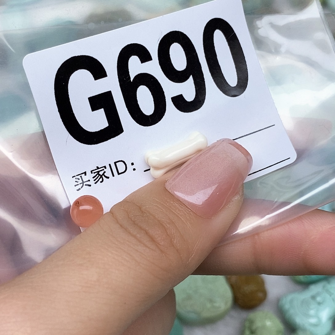 南红玛瑙配饰未镶嵌