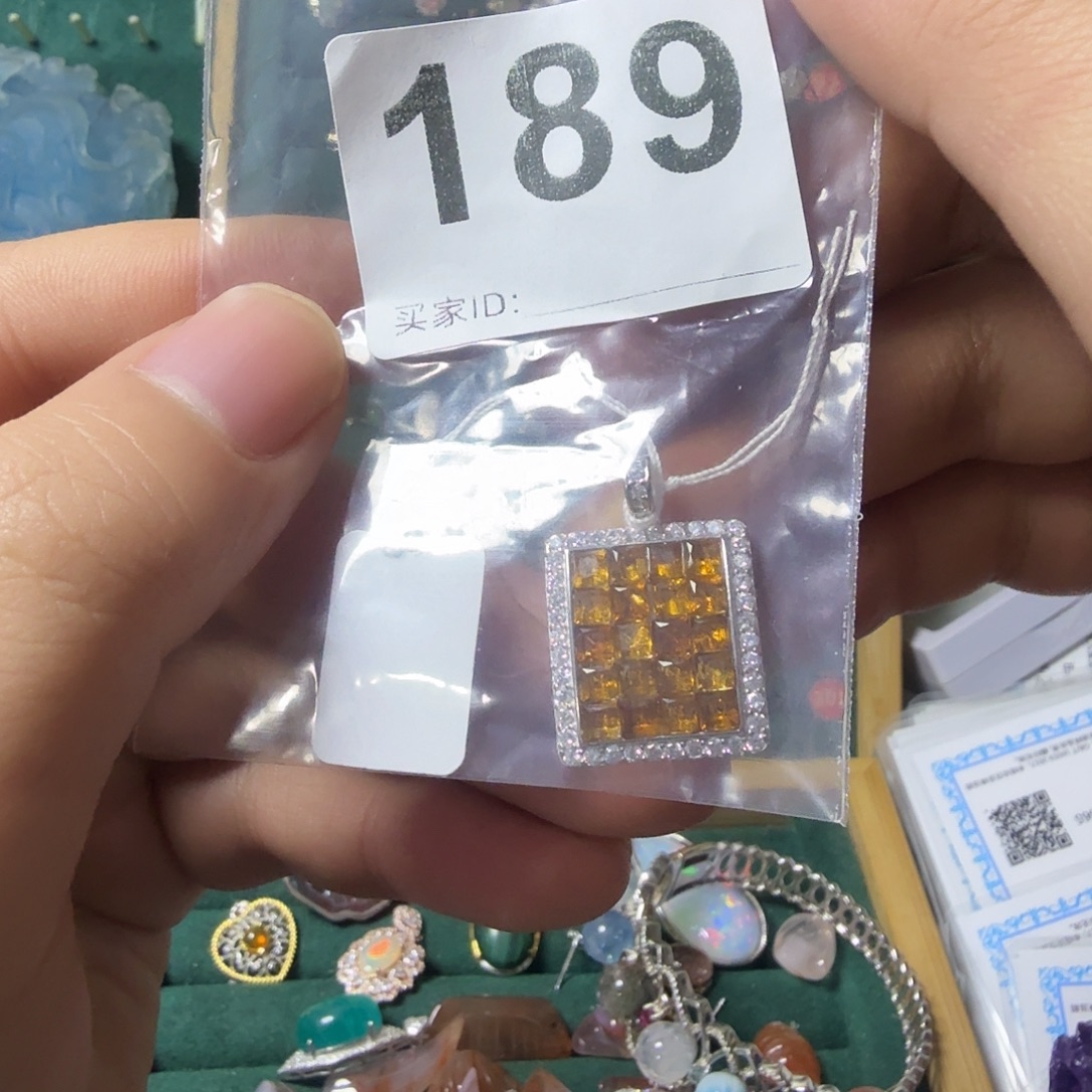 颈饰银S925镶嵌黄晶