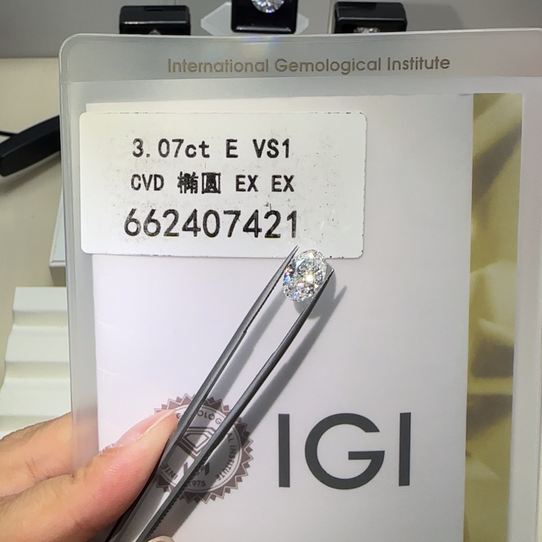 合成钻石裸石未镶嵌椭圆